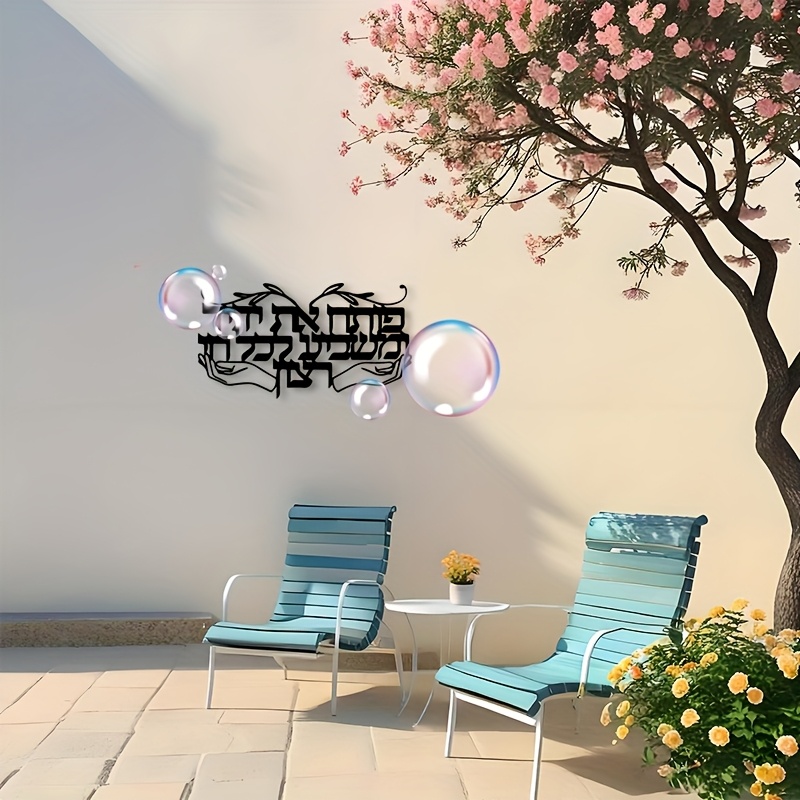 Art & Craft Paper Ideas - CIFBUY Décoration murale en métal, mains