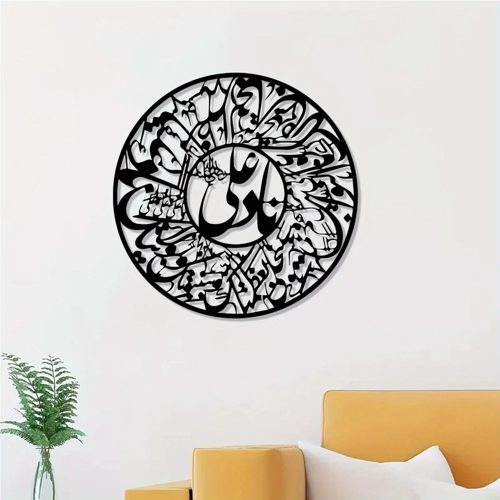 CIFBUY Nader Ali, tapis de sou - Art & Craft Paper Ideas avis et prix