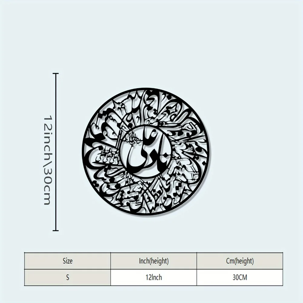 CIFBUY Nader Ali, tapis de sou - Art & Craft Paper Ideas avis et prix