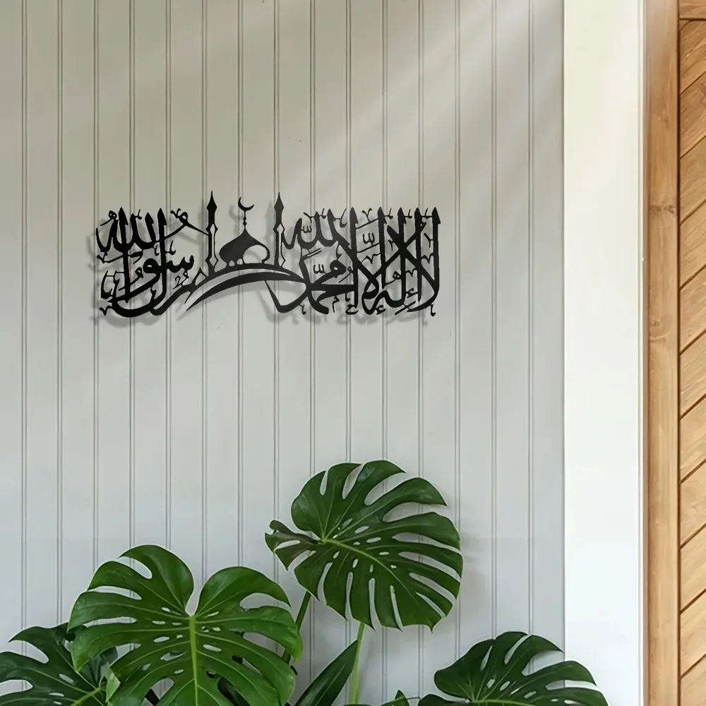 CIFBUY Décoration murale en fe - Art & Craft Paper Ideas avis et prix