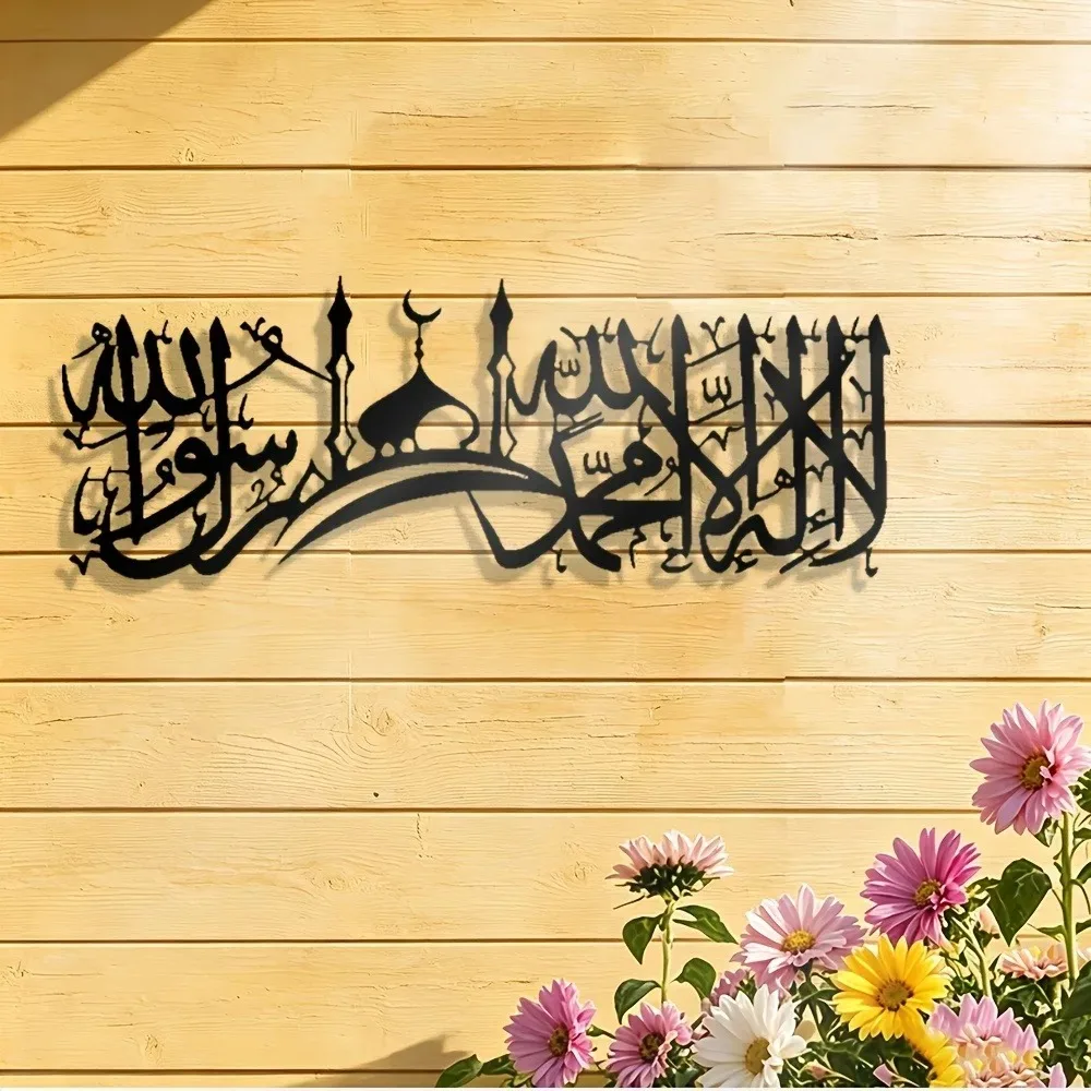 CIFBUY Décoration murale en fe - Art & Craft Paper Ideas avis et prix