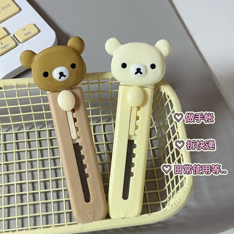 Nouveau couteau artistique Ril - Art Craft Items avis et prix