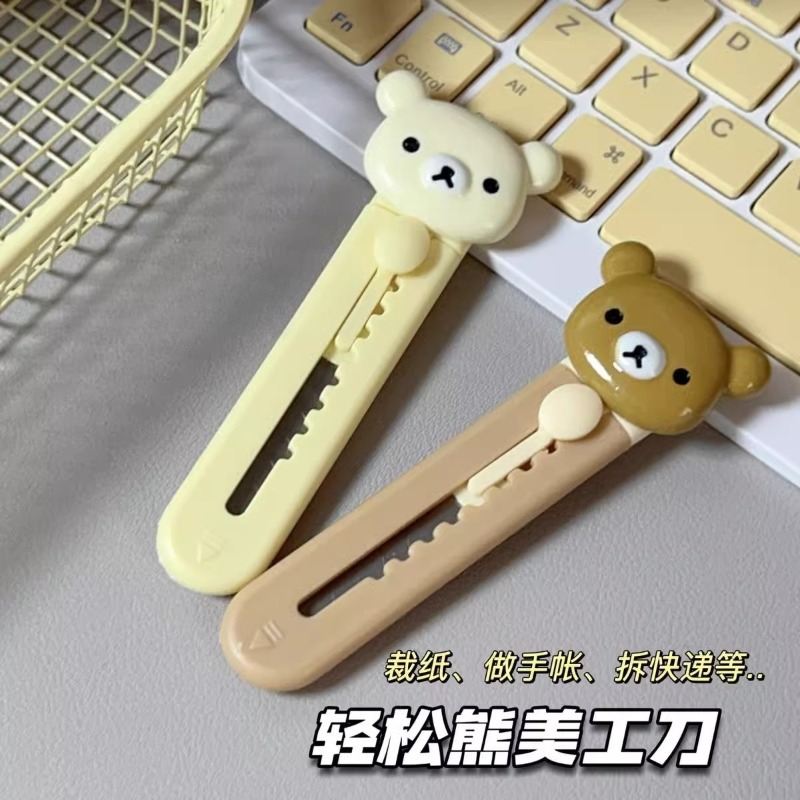 Nouveau couteau artistique Ril - Art Craft Items avis et prix