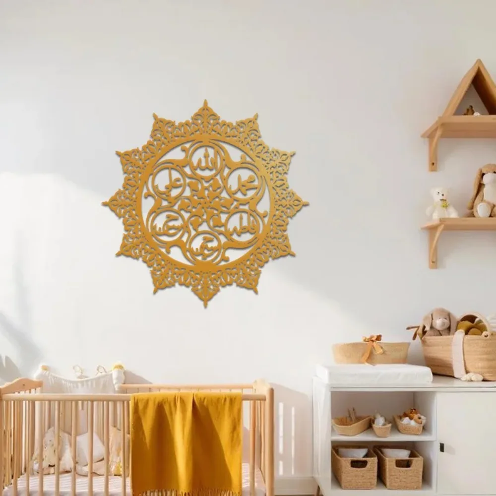 CIFBUY Panjatanpak, tapis de s - Art & Craft Paper Ideas avis et prix
