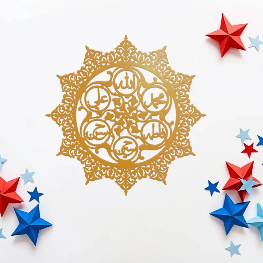 CIFBUY Panjatanpak, tapis de s - Art & Craft Paper Ideas avis et prix