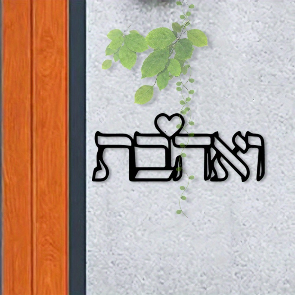 CIFBUY – décoration murale en  - Art Craft Us avis et prix
