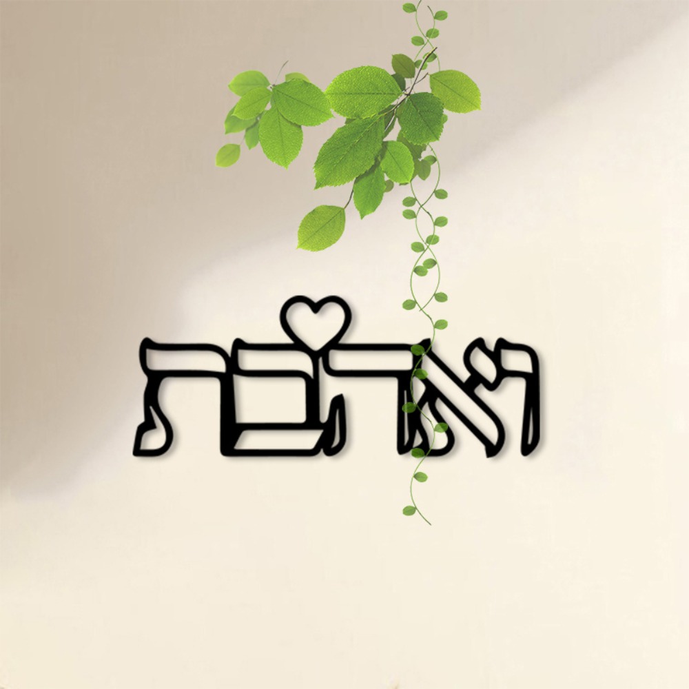 CIFBUY – décoration murale en  - Art Craft Us avis et prix