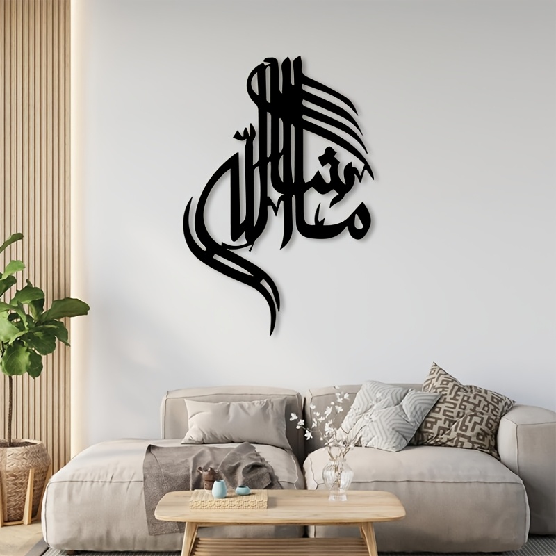 CIFBUY Décoration murale en fe - Art & Craft Paper Ideas avis et prix